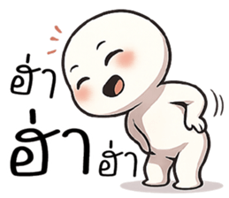 ฉิบหาย O_O รูปที่ 9