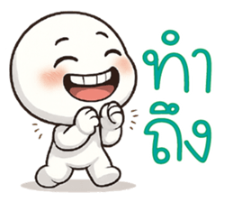 ฉิบหาย O_O รูปที่ 22