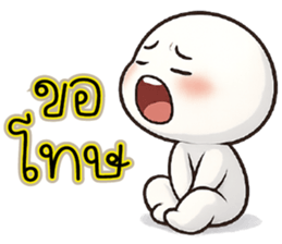 ฉิบหาย O_O รูปที่ 30