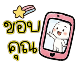 ฉิบหาย O_O รูปที่ 31