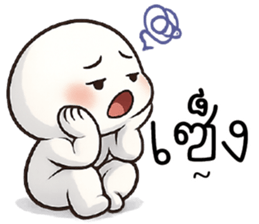 ฉิบหาย O_O รูปที่ 32