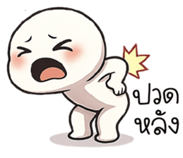 ฉิบหาย O_O รูปที่ 39