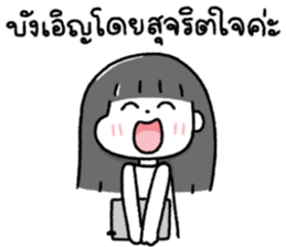 ดี๋ด๋าจ้าาา 20 รูปที่ 1