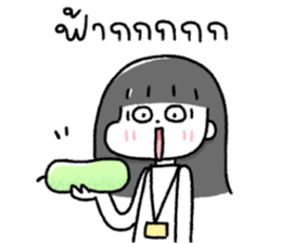 ดี๋ด๋าจ้าาา 20 รูปที่ 2