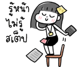 ดี๋ด๋าจ้าาา 20 รูปที่ 4