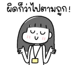 ดี๋ด๋าจ้าาา 20 รูปที่ 9