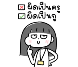 ดี๋ด๋าจ้าาา 20 รูปที่ 10