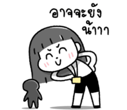 ดี๋ด๋าจ้าาา 20 รูปที่ 15
