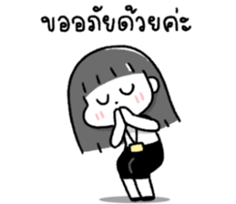 ดี๋ด๋าจ้าาา 20 รูปที่ 16