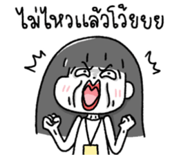 ดี๋ด๋าจ้าาา 20 รูปที่ 19