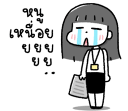 ดี๋ด๋าจ้าาา 20 รูปที่ 20