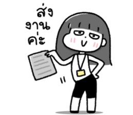 ดี๋ด๋าจ้าาา 20 รูปที่ 25
