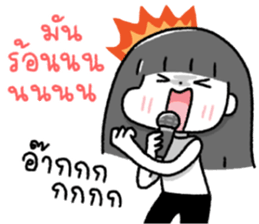 ดี๋ด๋าจ้าาา 20 รูปที่ 33