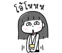 ดี๋ด๋าจ้าาา 20 รูปที่ 35