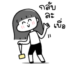 ดี๋ด๋าจ้าาา 20 รูปที่ 40