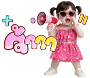 836501596