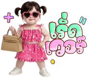 836501598