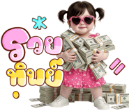 836501602