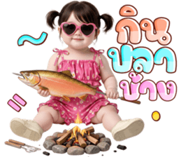 ไอนุ ตัวตึง: แซ่บจี๊ด กวนโอ๊ย & ติดตลก รูปที่ 13