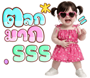 836501610