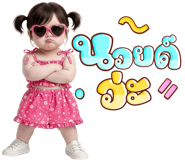 836501611