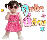 836501617
