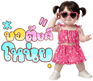 836501618