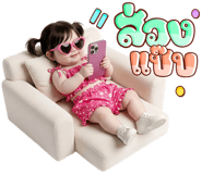 836501624