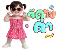 836501628