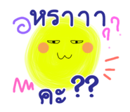 836501657