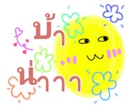 836501658