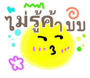 836501660