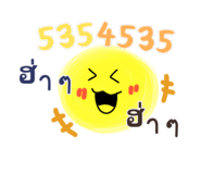 836501661