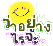 836501662
