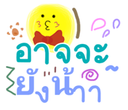 836501663