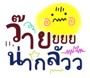 836501664