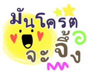 836501668
