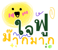 836501669