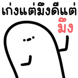 836502225