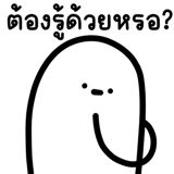 836502226