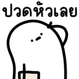 836502227