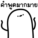 836502228