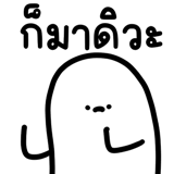 836502230