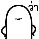 836502231