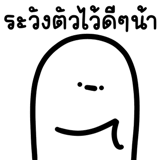 836502233