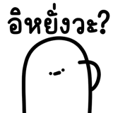 836502234