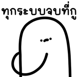 836502238