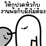 836502240