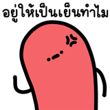 836502243
