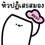 836502245